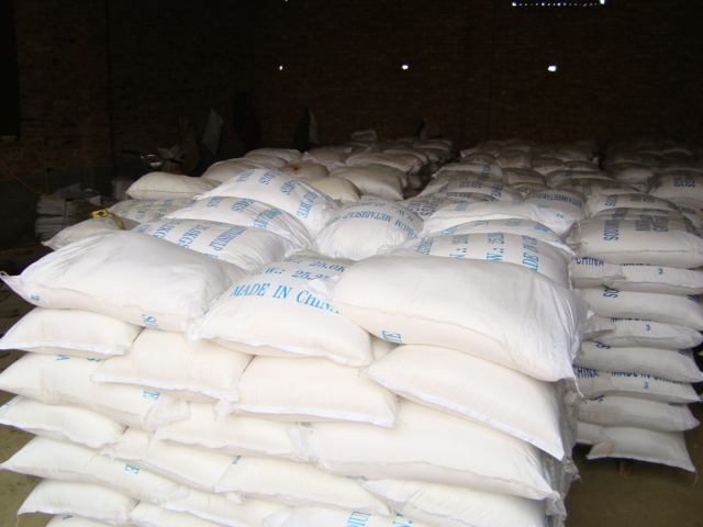 威海金诚化工有限公司-亚硫酸氢钠